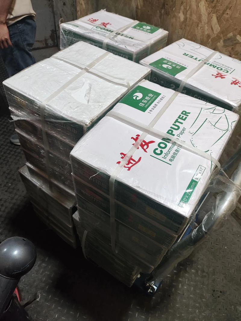 办公用品批发市场的风云变幻
